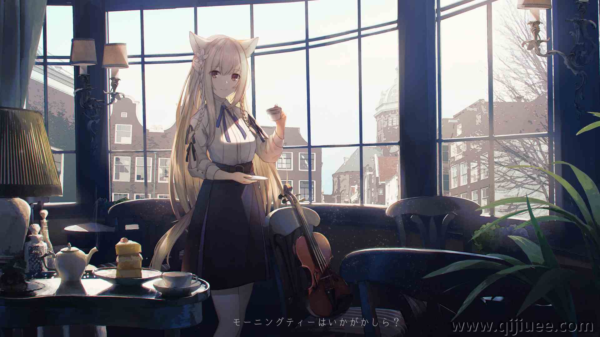 原创人物 猫女孩 长发 辫子 小 大腿 萨吉里 乌尔法 微笑 金发 动漫 动漫女孩 AI艺术 肖像 小提琴 茶 长裙 棕色眼睛 兽耳 室内 5000 x 2500/4.07 MB-柒染云阁
