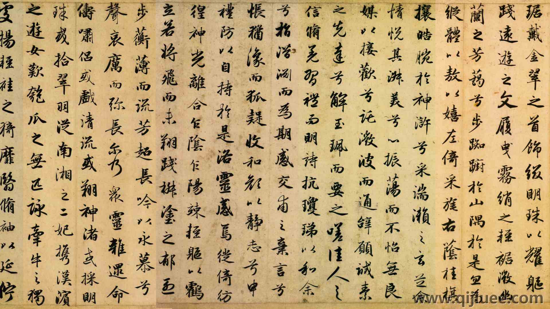 汉字 书法 亚洲 AI艺术 简单背景 电脑壁纸 8K壁纸16800 x 2554/17.53 MB-柒染云阁