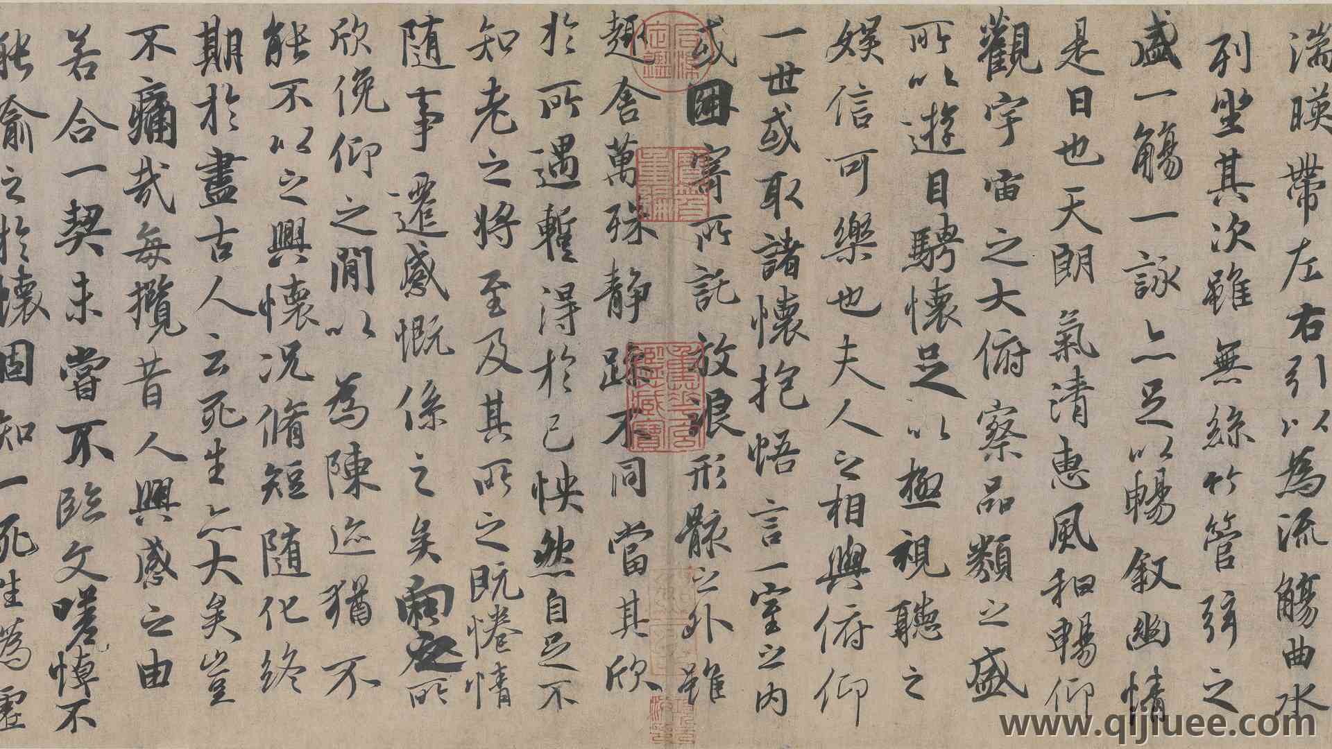 汉字 书法 亚洲  电脑壁纸 4K壁纸6497 x 2290/13.73 MB-柒染云阁