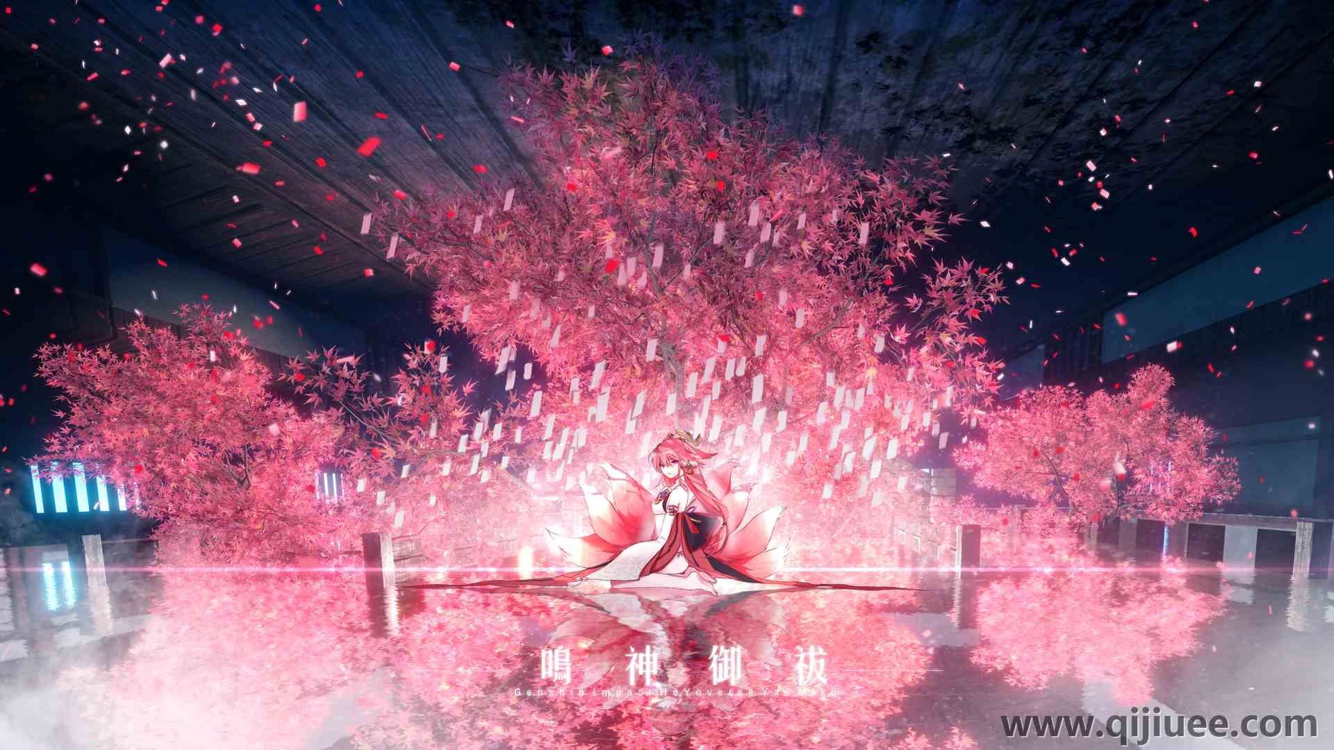 也美子 原神 动漫 动漫女孩  电脑壁纸 4K壁纸5632 x 2834/17.5 MB-柒染云阁