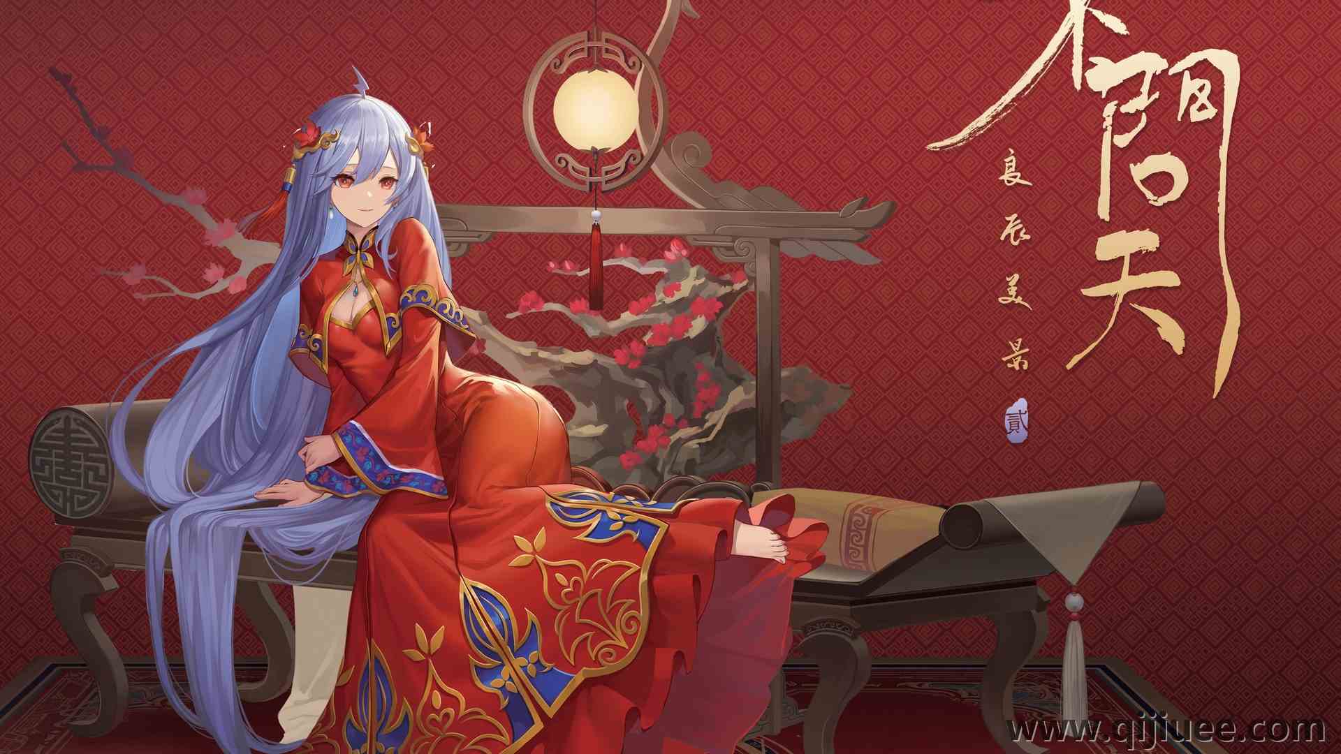动漫女孩 中式服装 中式婚礼 电脑壁纸 4K壁纸4031 x 3031/2.78 MB-柒染云阁