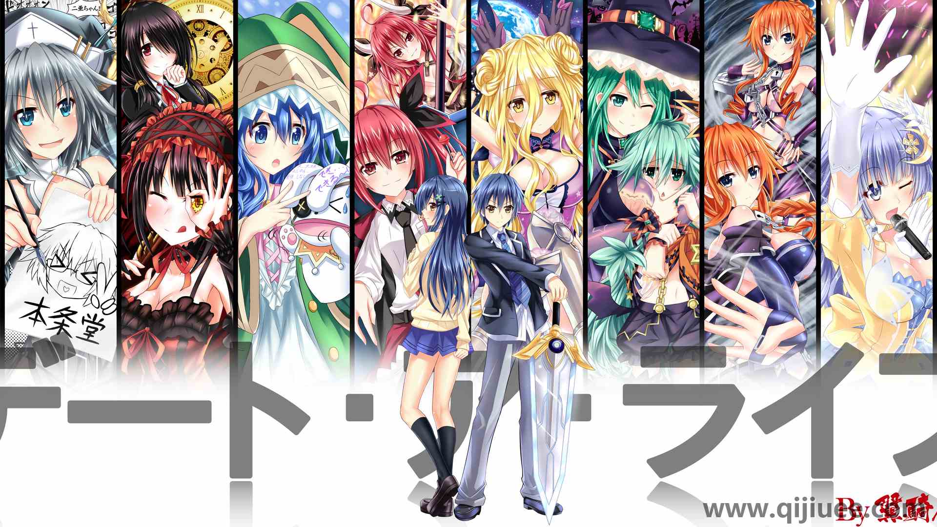 约会现场 动漫  电脑壁纸 4K壁纸7270 x 3300/7.84 MB-柒染云阁