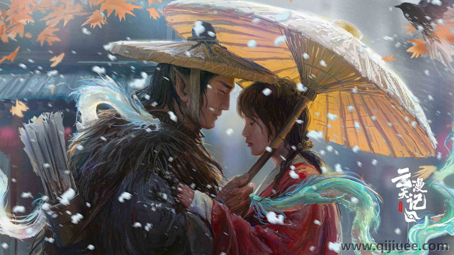 情侣 亚洲 闭眼 数码艺术 插图 奇幻艺术 伞 龙 带水印的 电脑壁纸 4K壁纸6000 x 3375/2.52 MB-柒染云阁
