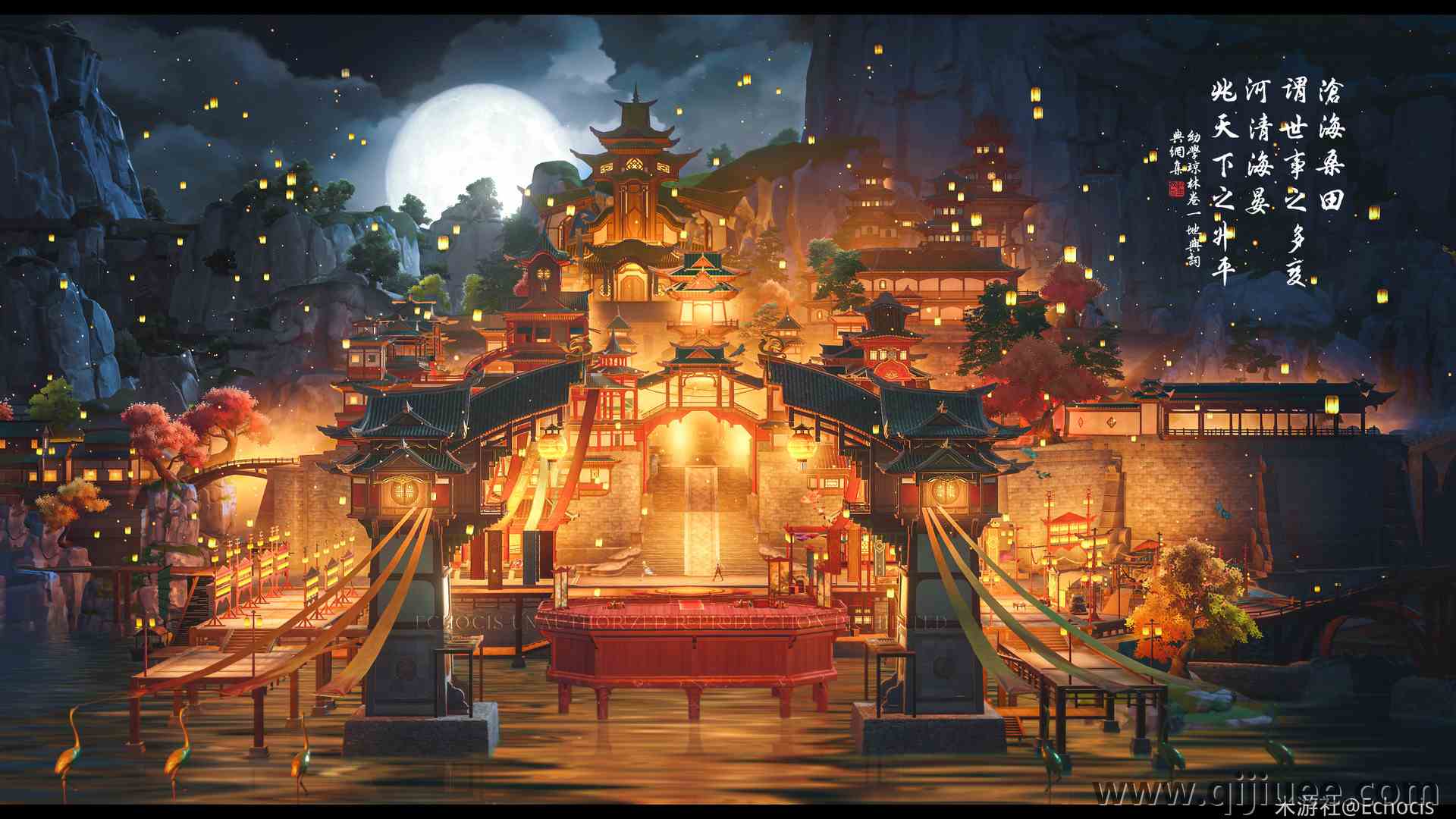 动画 屏幕截图 月亮 灯笼 元宵节 春节 山 中国建筑 汉字 电脑壁纸 4K壁纸3840 x 2263/2.81 MB-柒染云阁