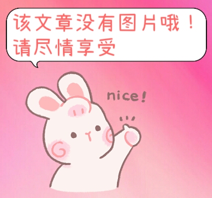 全新手游整合平台《元宇宙》，一次打开多端窗口，同时试玩3~5款游戏，日入800+