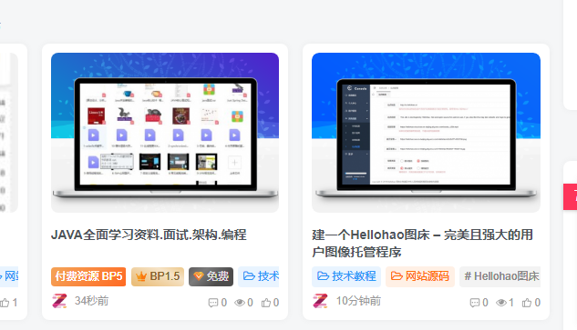 图片[2]-WordPress插件zibll主题缩略图美化教程-柒染云阁
