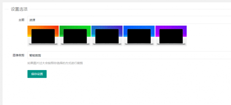 测试3-柒染云阁
