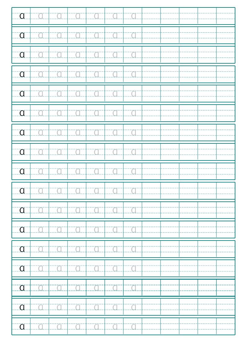 幼小衔接1_拼音描红共29页整张A4直接打印-柒染云阁