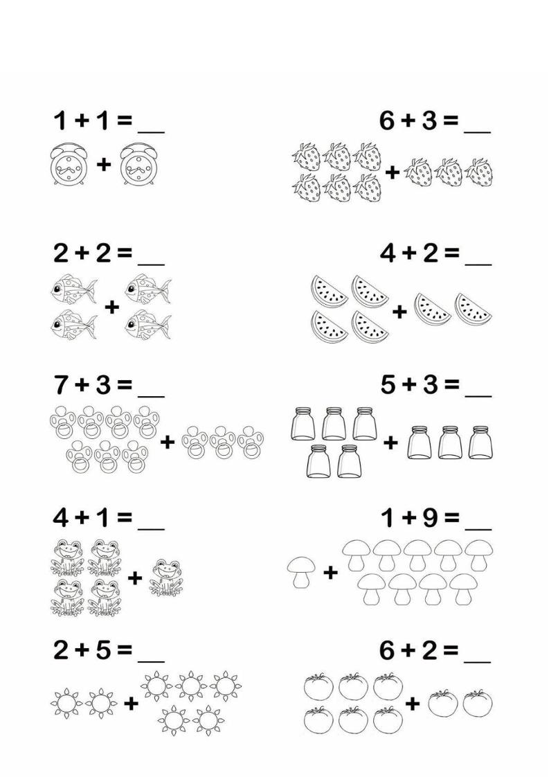 幼小衔接数学看图列式-柒染云阁