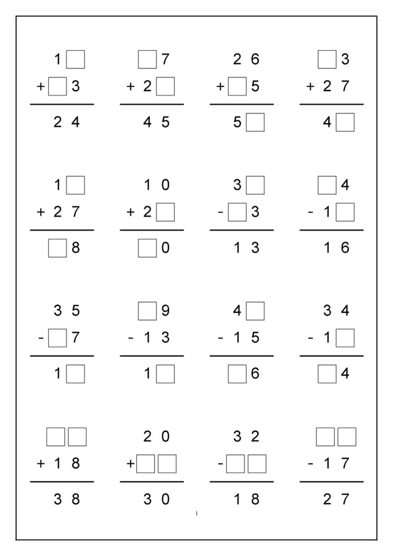 一下数学-竖式计算-柒染云阁