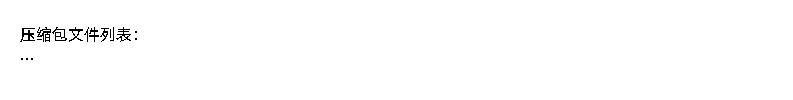 【人教版】2024-2025年第二学期五年级下册数学期中质量精编卷（带答题卡）-柒染云阁