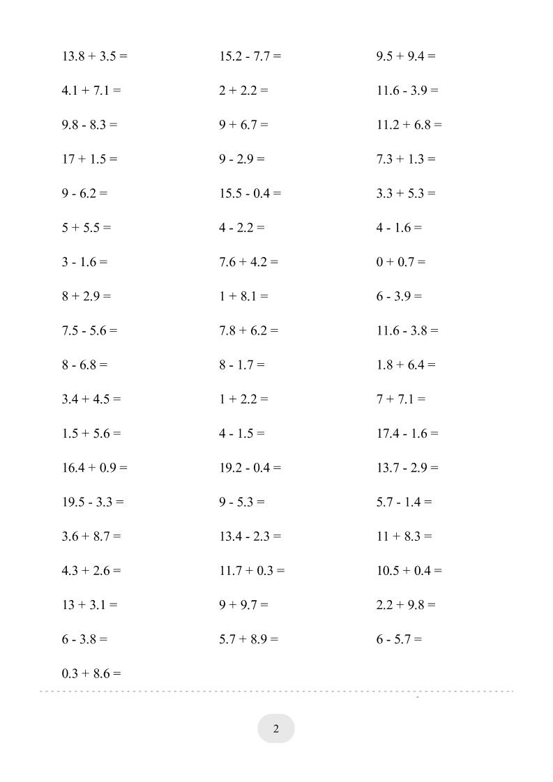 图片[2]-三年级下数学口算题(简单的小数加减法)500题-柒染云阁