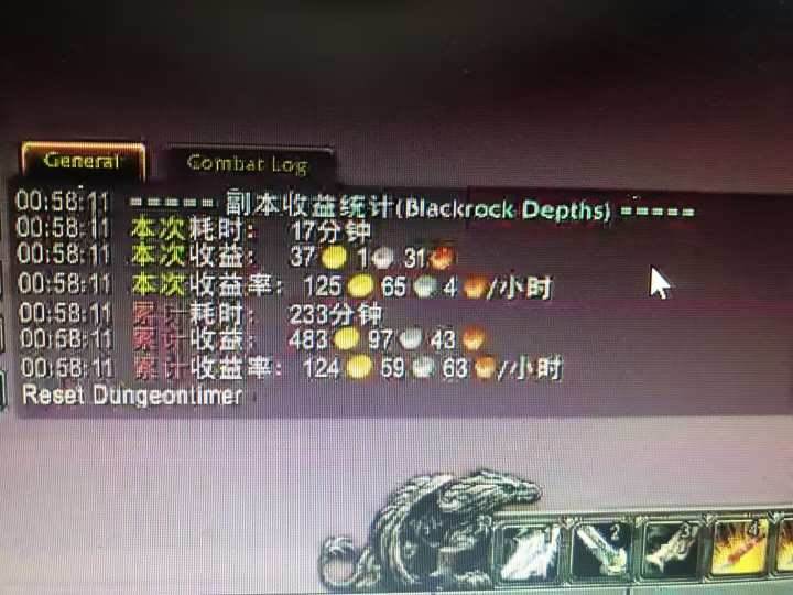 图片[2]-游戏搬砖搞钱项目：月入1万+全程实操经验分享，小白也能做的副业好项目-柒染云阁