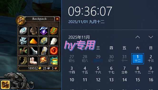 图片[2]-全年稳定的游戏自动玩法，月入万元，操作简单可批量操作！-柒染云阁